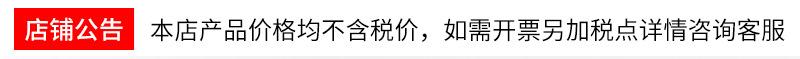 详情1_01.jpg