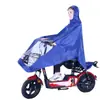 Impermeable para Patinete Eléctrico, Protección Larga contra la Lluvia para Todo el Cuerpo para Motocicletas y Bicicletas Eléctricas, Individual, Poncho de Lluvia Ampliado y Engrosado, Impermeable al por Mayor