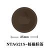 Etiqueta Adesiva com Chip NFC Anti-Metal 213 Etiqueta Eletrônica 215 Chip Wet Inlay Indução Passiva Etiqueta Anti-Falsificação