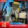 EXCAVADORA CATERPILLAR 336 Excavadora Caterpillar 336D Caterpillar 336 en venta
