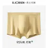 Roupa Íntima Masculina Algodão Puro Tipo a Algodão Cuecas Boxer 10A Antibacteriano Verão Respirável Tamanho Grande Cintura Média Cuecas Boxer para Meninos