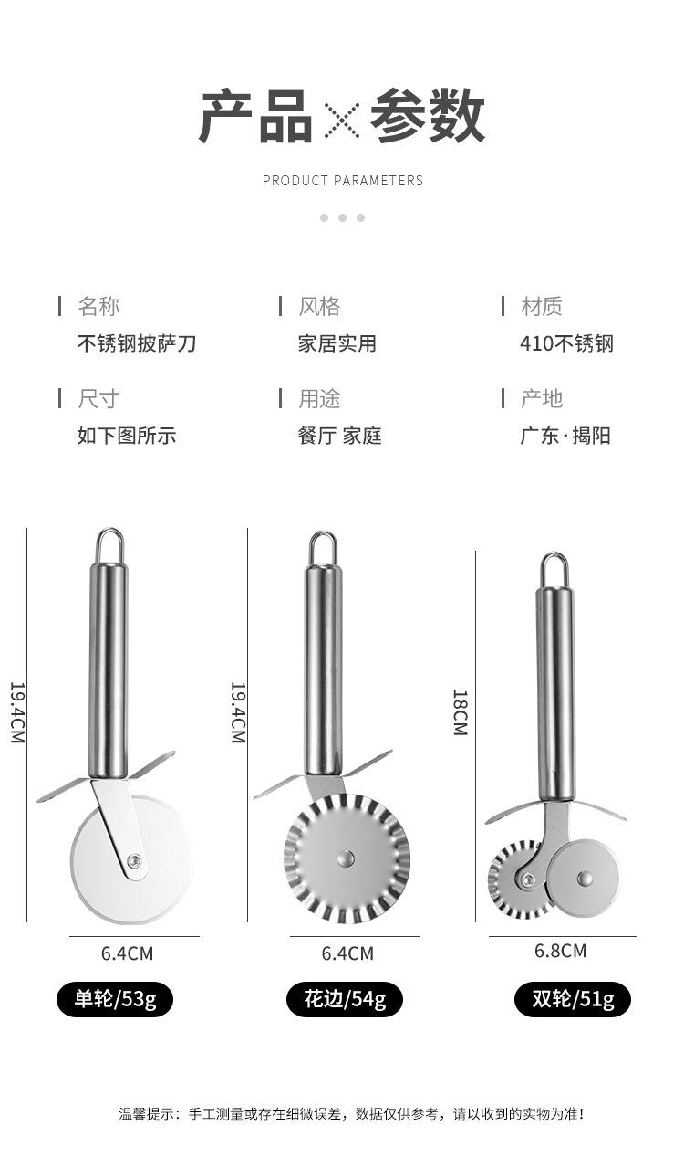 详情_06