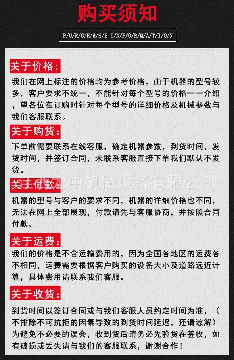 格子型球磨机 (9).jpg