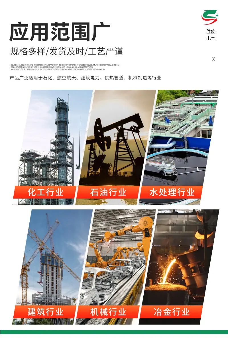 详情psd_15.png