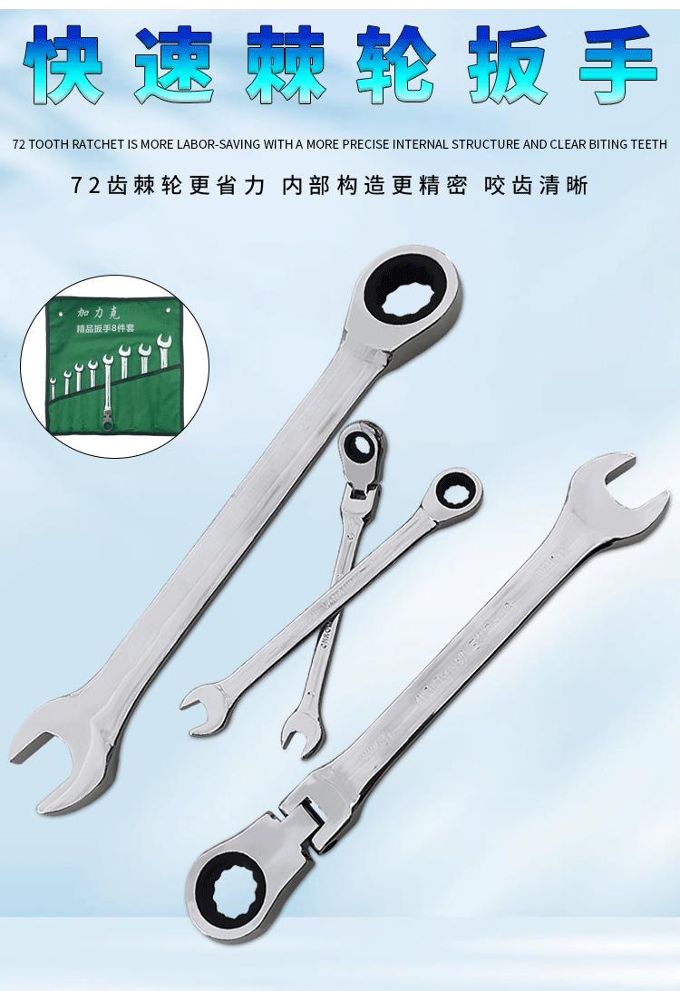 详情页_03.gif
