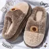 Chinelos internos femininos quentinhos, antiderrapantes e com sola grossa, novo estilo 2026, de pelúcia e macios, perfeitos para outono e inverno, também disponíveis para homens