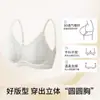 Lencería Dulce Floral de Encaje para Mujer, Sujetador Transpirable Inalámbrico de Cuadros Push-Up para Pecho Pequeño para Niñas