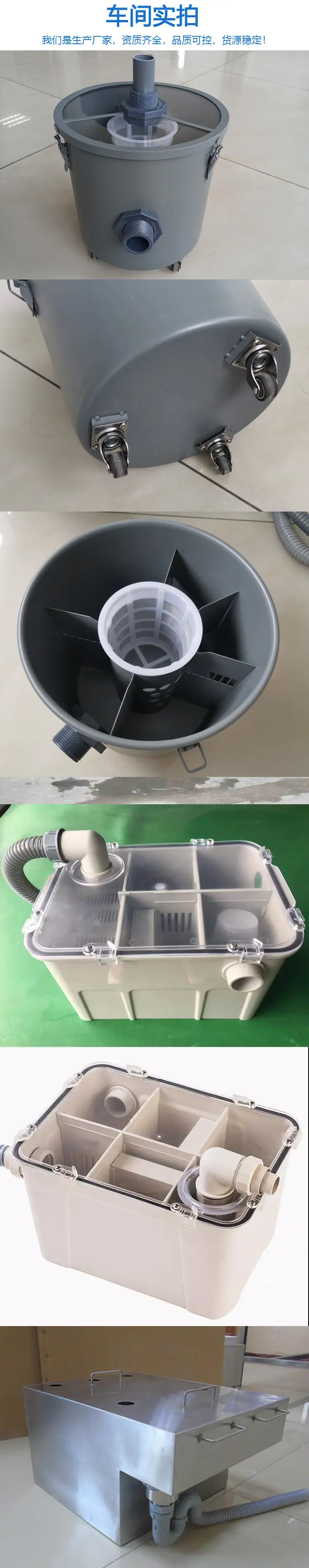 产品实拍.jpg