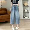 Pantalones de Pierna Ancha de Mezclilla Lavada y Desgastada para Mujer, Versátiles, Holgados, con Retazos y Dobladillo Curvo, Largos hasta el Suelo, Nueva Colección Primavera 2026