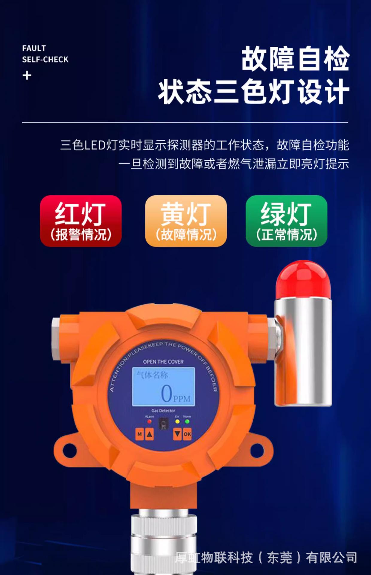 微信图片_20240313153637.png