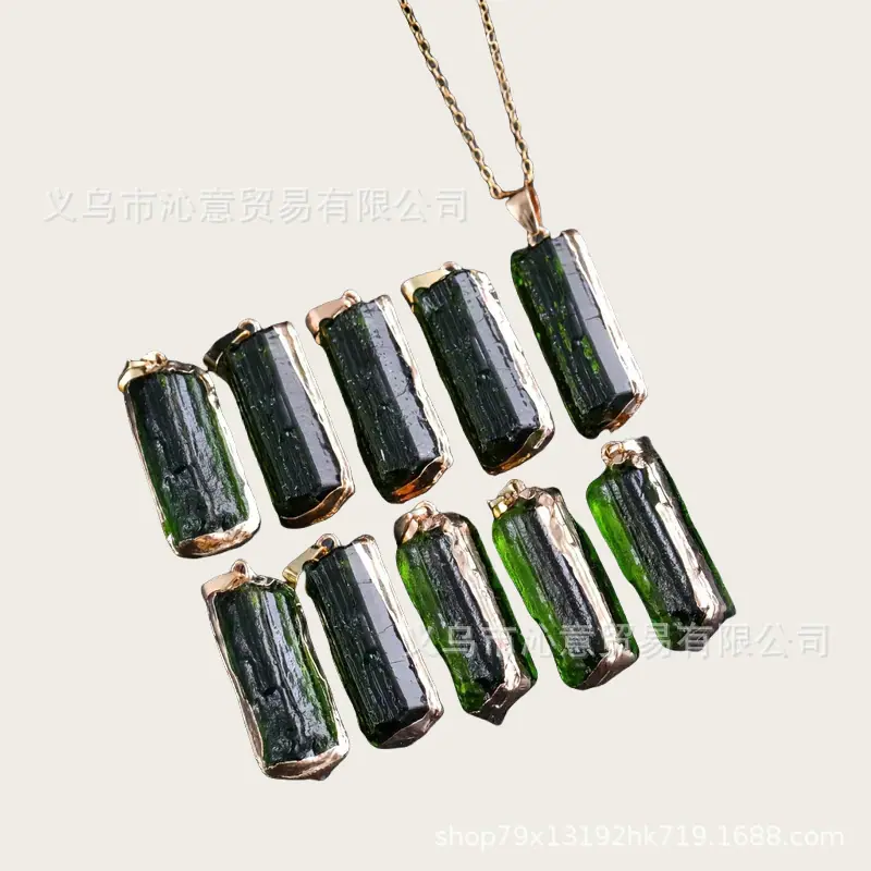 微信图片_20250219133317_副本.png