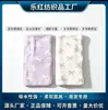 Fabricante directo de populares toallas de moño domésticas, toallas absorbentes y sin pelusa de forro polar de coral con bordes estampados