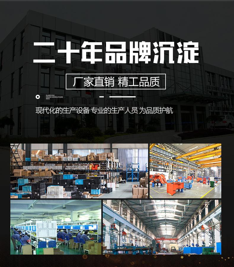 未标题-1_18.jpg