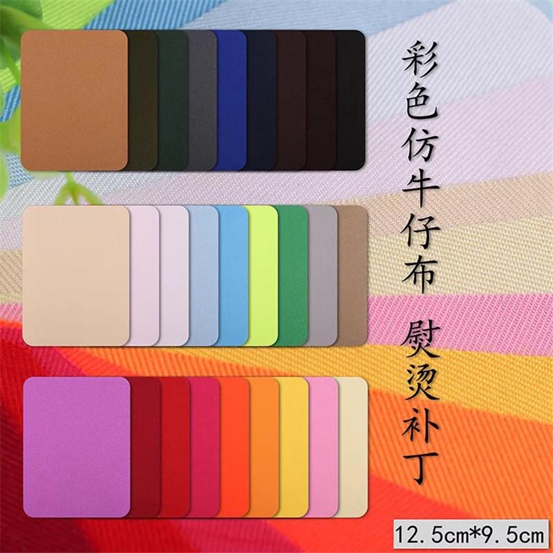 一键复制_20231206160302