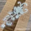 Malla con Lentejuelas, Bordado con Cuentas, Ropa con Patrón Floral, Chaleco de Nuevo Estilo Chino, Parches Decorativos de Tela para Camisa, Accesorios Decorativos Tridimensionales