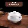 Panela de Cerâmica para Ensopado com Tampa para Uso Doméstico, Adequada para Cozinhar em Banho-Maria Ninho de Pássaro e Ovos, Pequena Panela de Ensopado Estilo Shaxian