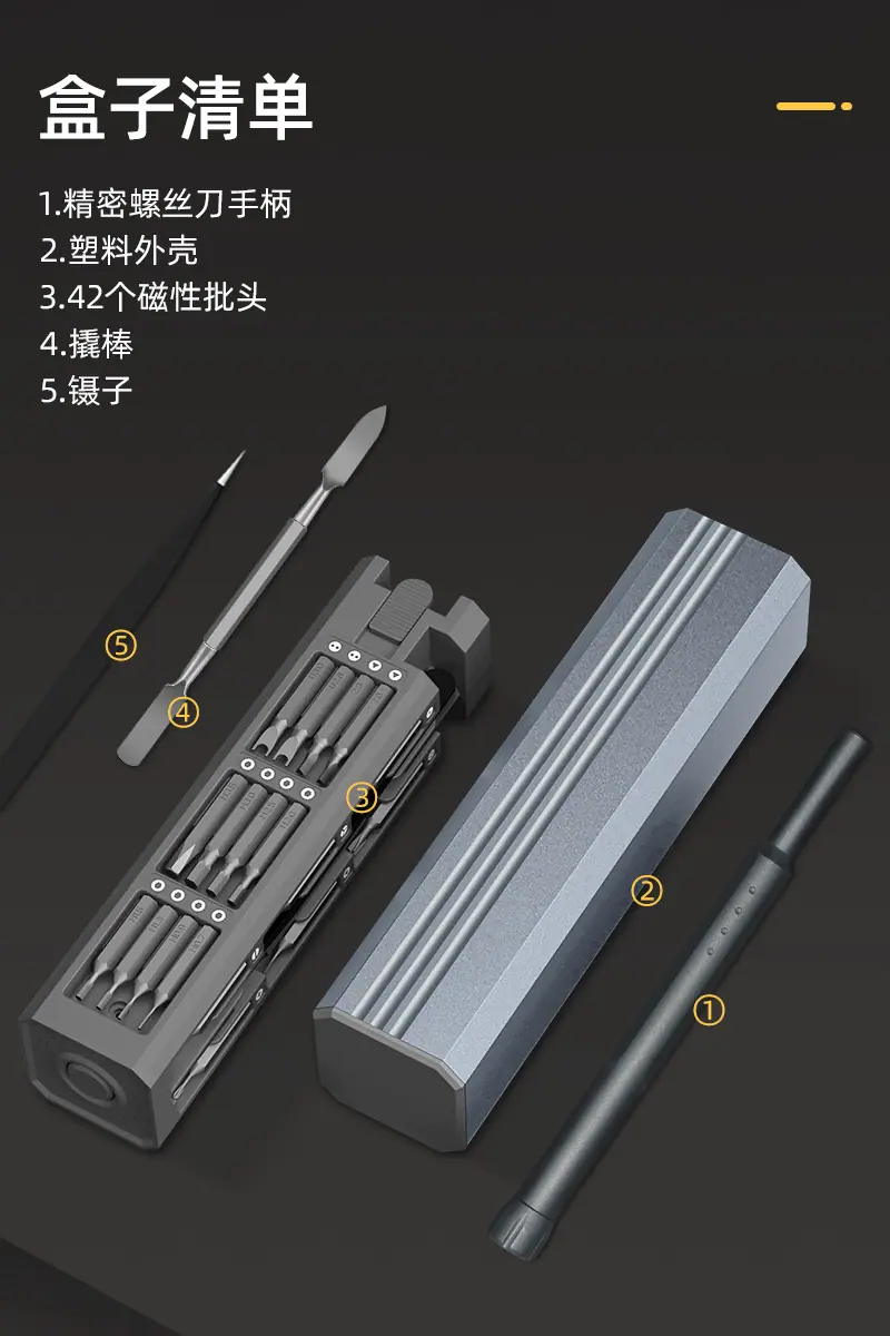 详情_06.jpg