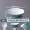Tazón cónico de melamina, tazón Ajisen para ramen estilo japonés, vajilla nórdica, tazón comercial para hot pot picante, tazón grande para fideos, tazón para fideos de caracol