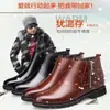 Precio especial liquidación botas de nieve para hombre antideslizantes versátiles cálidas de algodón con forro de terciopelo casual de cuero piel de vaca zapatos de algodón moda