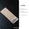 Paño de Tela Grueso Absorbente de Terciopelo Gamuzado para Caligrafía China, Mesa de Té y Limpieza de Tetera