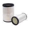 El filtro de aire K3342 es adecuado para el elemento filtrante Dayun del camión pesado Hongyan Jieshi C500E560