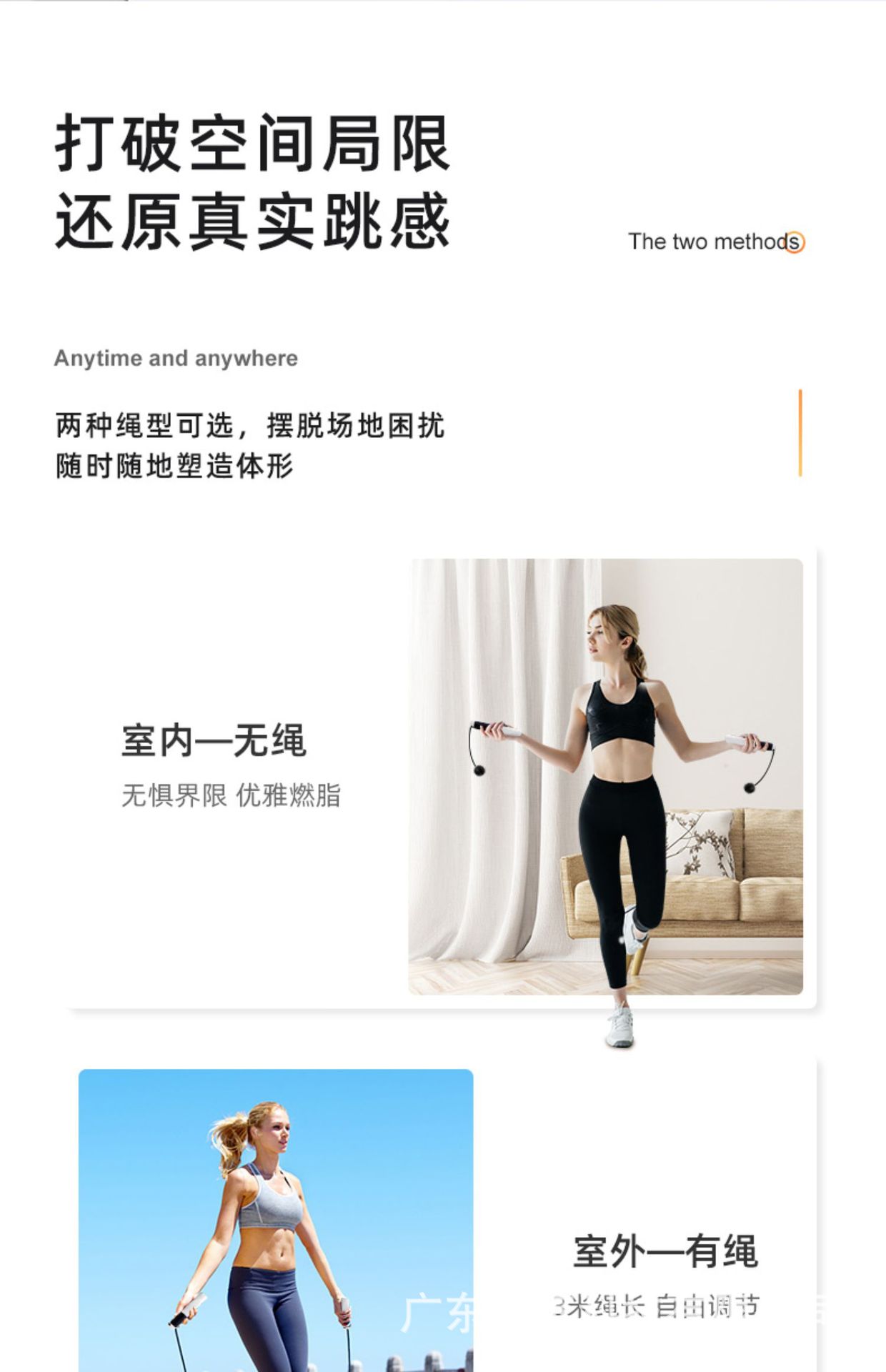 宝贝详情图11.jpg