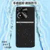 Adecuado para funda de teléfono Redmi Note 17 Pro, cubierta protectora anticaídas de cobertura total, accesorio para teléfono, carcasa de cuero liso líquido