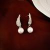 Brincos de Asa de Anjo com Cristais e Pérolas Artificiais de Luxo Leve, Brincos Estilo Asa Modernos e Sofisticados para Mulheres
