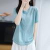 Nuevo Estilo Verano 2025 Cárdigan de Punto con Cuello Redondo de Hilo de Papel Japonés Manga Corta Corte Femenino Flor Calada Top Versátil Holgado
