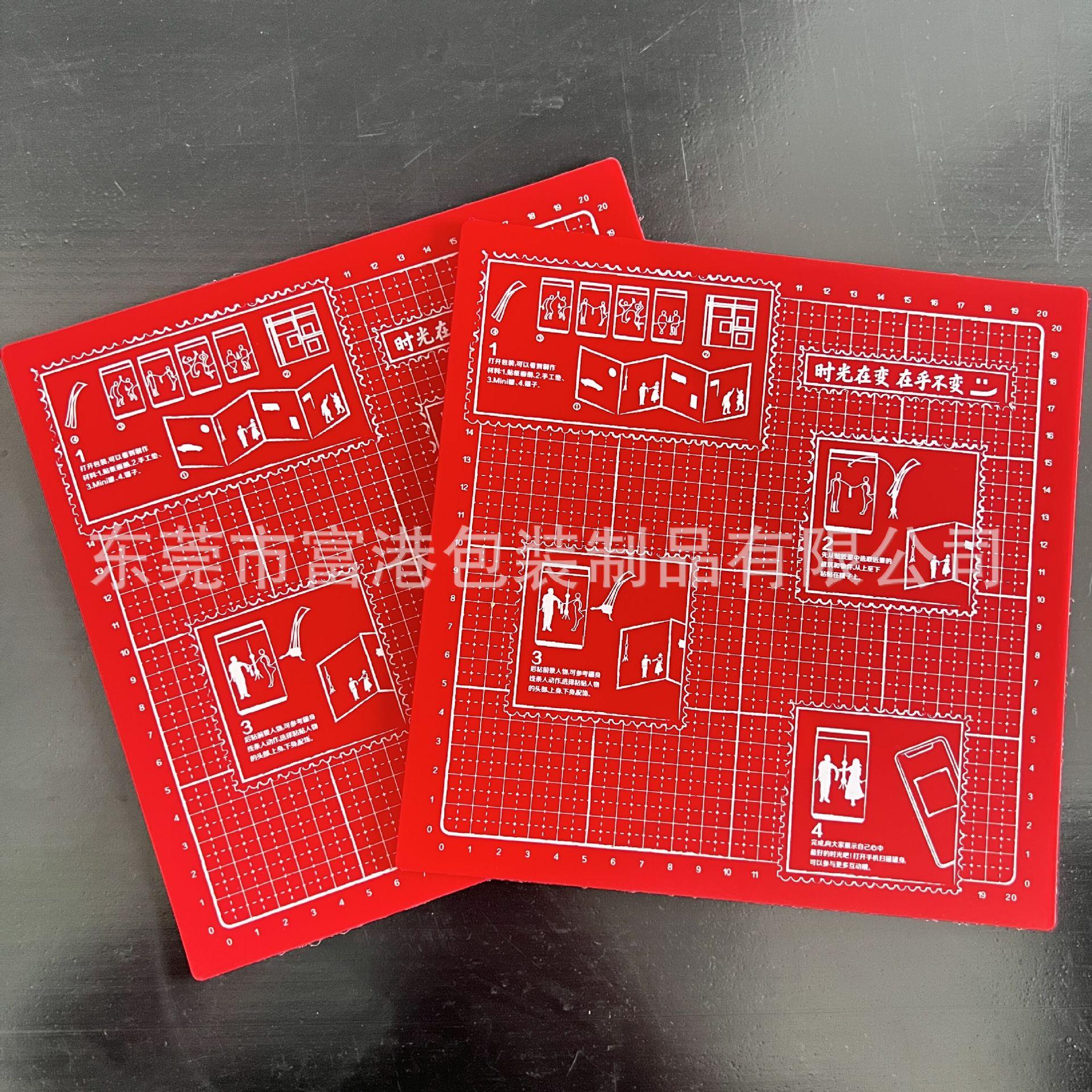 QQ图片20231017162505.jpg