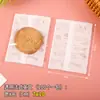 Máquina de Sacos para Embalagem de Biscoitos de Natal-Biscoito Selado Floco de Neve Glacê Doce Sacola Selagem Automática Independente Sacola de Cozimento