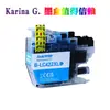 Adequado para Cartucho de Tinta Brother Mfc-J5340Dw J5345Dw J5740Dw J6540Dw Lc422Xl