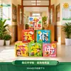 Decoraciones de temporada de regreso a clases para jardines de niños y escuelas primarias: cajas apiladas, tableros de KT, globos, arreglos para crear ambiente, escenografías, utilería para el salón de clases