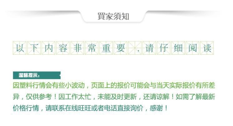 O1CN018Keax2282LNuf8cex_!!2214