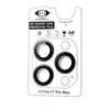 Adecuado para iPhone 18 Pro Max y Apple 17, película protectora de lente de posicionamiento de vidrio templado tipo ojo de águila AR anti-oxidación de doble color