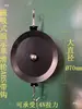 Polea Fija de Succión Magnética Aluminio ABS Demostración Polea Simple Mecánica Física Eficiencia Mecánica Juego de Poleas Polea Dinámica Maestro