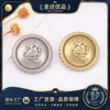 Escudo de Caballo Doble Cosido a Mano Metal Pequeño Abrigo de Fragancia, Cortavientos, Suéter, Botones de Punto, Sensación de Alta Gama