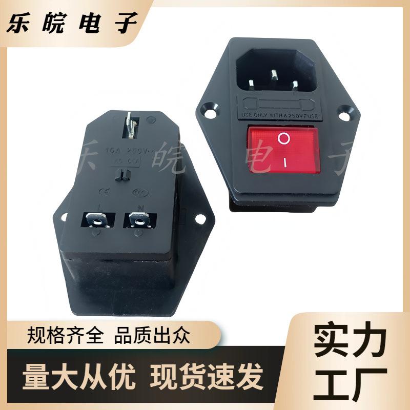 大泽工具_20250907155632