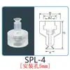 Mano Mecánica Tianxing Cabeza Pequeña Ventosa de Vacío de Silicona Sp Simple Doble Triple Capa Resistente a Altas Temperaturas Neumática Industrial Potente Boquilla Pequeña de Succión