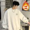 Moletom com capuz de algodão-poliéster, estilo Hong Kong, tendência ins, marca nova, outono e inverno, gola redonda com forro de fleece, top jaqueta versátil