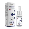 Limpeza do Folículo Piloso Couro Cabeludo Seco Anticaspa Solução Nutritiva para Folículo Piloso Spray Hidratante Essência Douyin Kuaishou Dropshipping