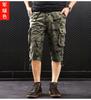Pantalones Capri de Verano de Talla Grande con Múltiples Bolsillos, Pantalones Cortos tipo Crock, Pantalones Rectos Holgados para Hombre, Pantalones Deportivos para Exteriores
