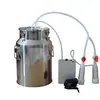 Máquina de ordenha de vacas pulso automática máquina de ordenha agrícola pequena vácuo pulso máquina de sucção de leite de ovelha