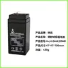 Batería Universal para Báscula Electrónica 4V 4Ah 20hr Batería de Almacenamiento para Báscula Electrónica Báscula de Banco Comercial Batería de Litio de 4 Voltios 6V