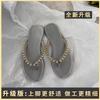 Sandálias Pretas Retrô de Nicho Sapatos Rasteiros Franceses para Mulheres 2025 Novo Estilo Chinelos de Dedo Strass para Uso Externo