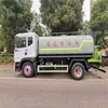 Venta Directa del Fabricante Nacional Vi Dongfeng Camión Cisterna para Construcción de 15 Toneladas Camión para Paisajismo y Saneamiento de 10 Toneladas 12 Toneladas Pago Contra Entrega