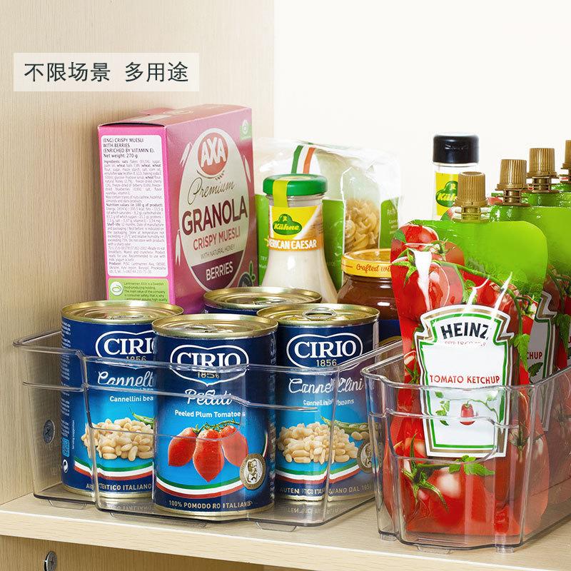 多用途