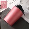 Mini Copo Térmico Simples de Aço Inoxidável 304 Cor Pura Copo de Café Americano Isolamento a Vácuo Portátil
