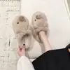 Pantuflas mullidas para mujer, nuevo estilo de invierno, diseño de punta cerrada, cálidas, 2026, temática de cerdo, suela plana, antideslizantes, diseño lindo de dibujos animados, adecuadas para el uso diario en casa