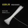 Etiqueta Colgante Grande de Doble Oreja para Estante de Cesta de Malla de Supermercado Etiqueta para Estante Funda de Plástico Transparente Etiqueta de Almacén Etiqueta Colgante para Jaula Inclinada Etiqueta Transparente